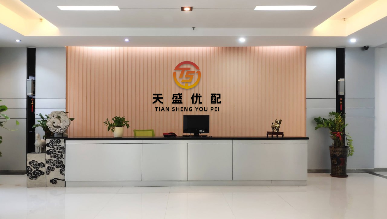 A股策略 珠海香洲区举办工会主席“直播带岗”活动